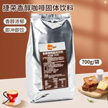 �ݘs�㴼����700g���b���w���ԭζ���ܼ��_���ȷ�����һ����