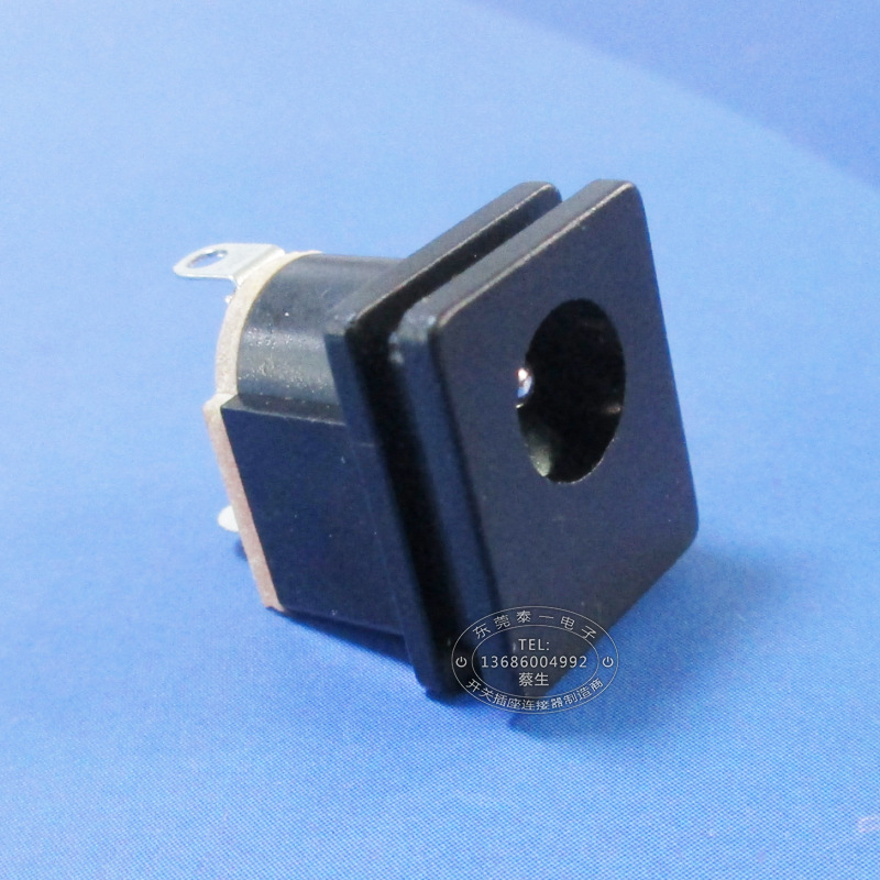 5521 5525卡槽式直流充电接口13*15.5黑色耐温料DC电源插座DC015