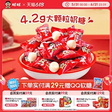 ��������ţ����1000gɢ�b��؜�b�Y���cϲ�ǻ�Y���e��ʳ���ֶY