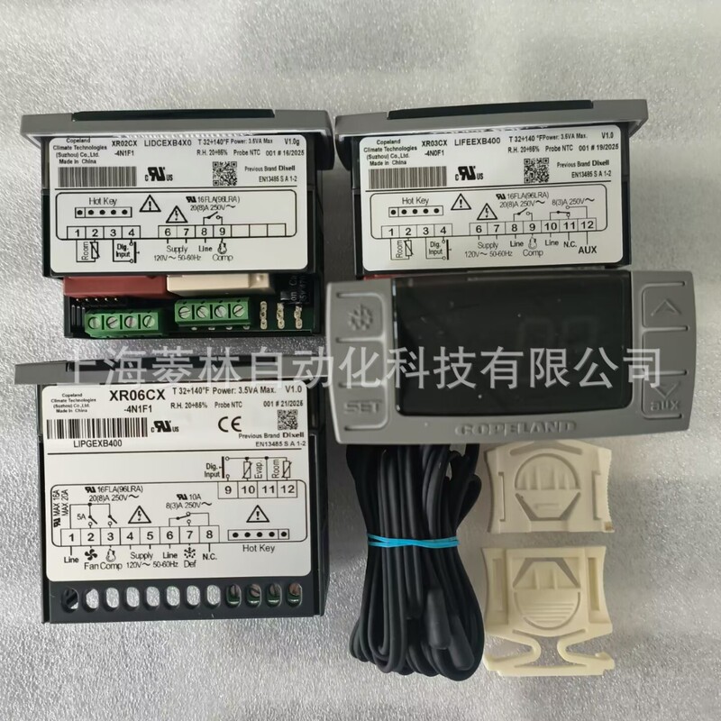 *Controller Xr06Cx-4N1F1 Xr02Cx-4N1F1 Xr03Cx-4N0F1 Xr06Cx-4N1F1