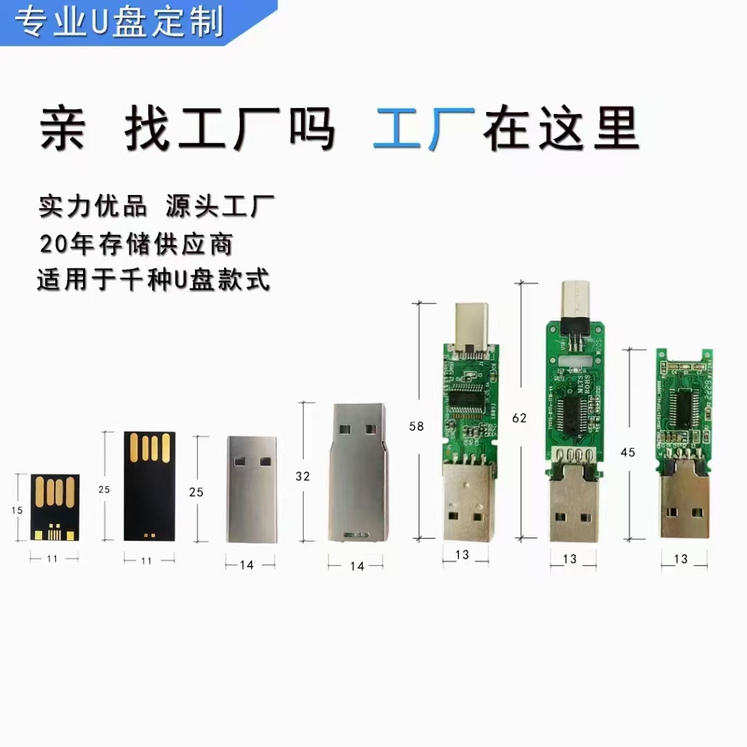 微信图片_20241012144731