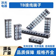 �Ӿ�������TB�Ӿ�������1503/1508/1512�����늾��B��������