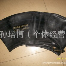 �d����܇900-20���׶����z��̥ 900r20������̥