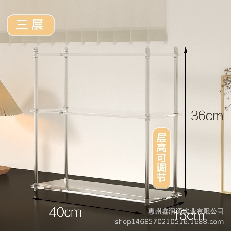 3겹 나사형 기둥(바닥 높이 조절 가능)