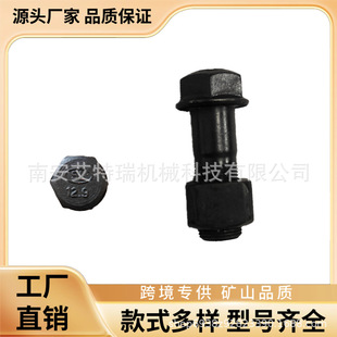 8203-MA-00062�Ď�����˨ɽ��SD16�ߏ����ݽz���̙Cе�o�̼�