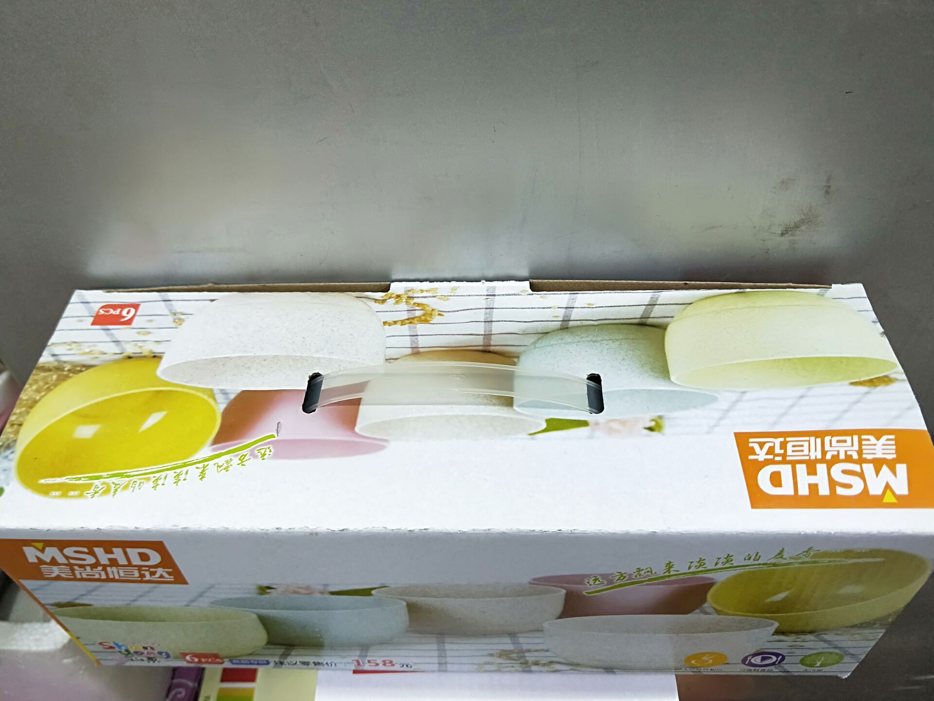 QQ图片20181025095731