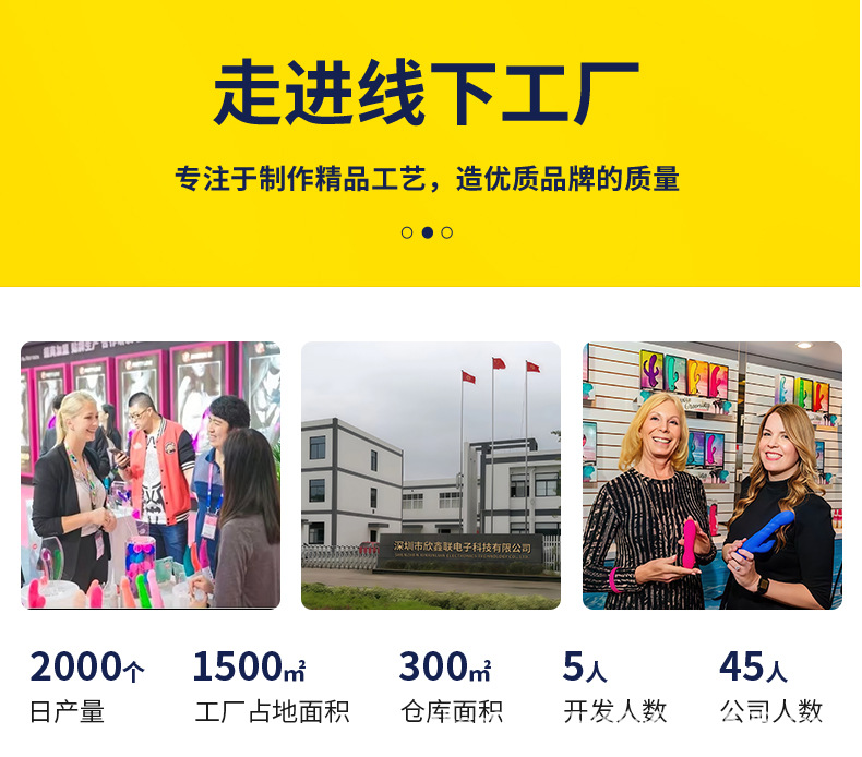 肛塞详情_03.jpg