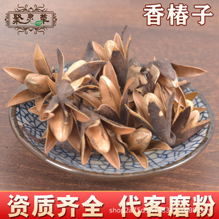 �o���㴻��500g�����Ӵ�ѿ�仨���⻨�㴻�Ӵ����Ӵ�����