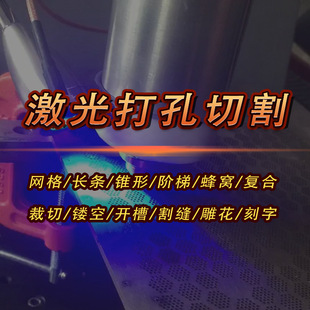 304/201/316���P䓰����мӹ� �����и��F���A�������z���