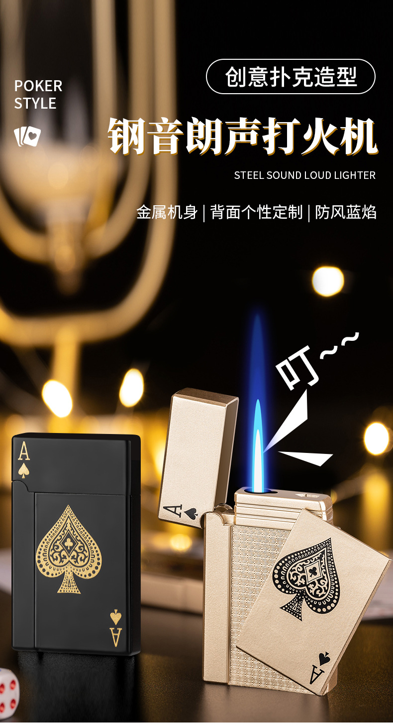 неопределенный