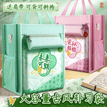 2025�¿���p���a����ŮС�W�������к���������������ͯ�W���๦