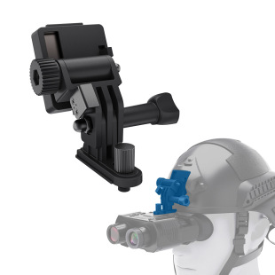 Manufacturer Wholesale Quick Release Helmet Bracket 360 Degree Horizontal and Vertical Knob E-Shaped Clip L-Shaped Universal Double Hole Universal Clip
