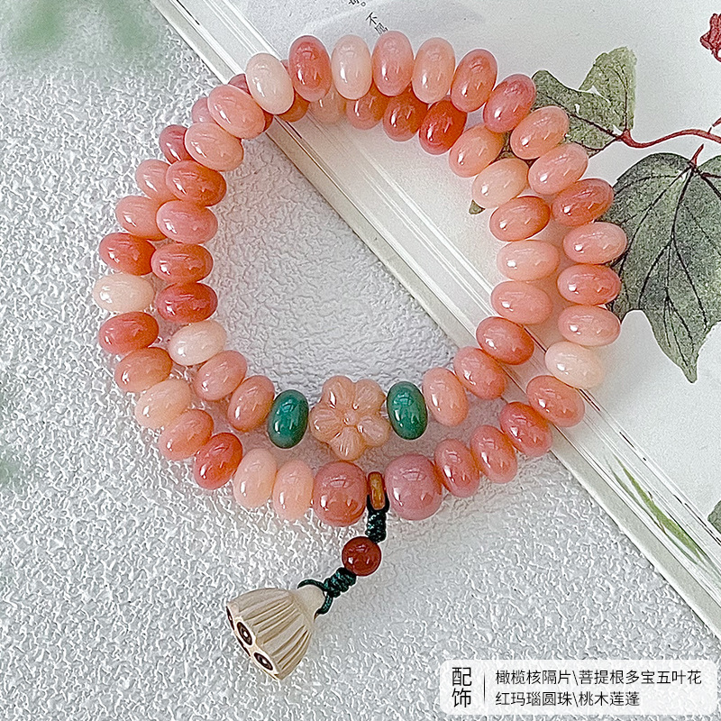 들탕 꽃이 떨어지는 [이중원]