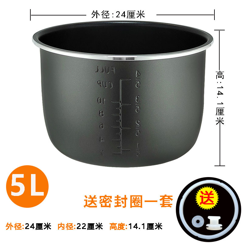 Dolly 특수 5리터 14.1 높이 및 두꺼운 고급 제품에 적합 + 무료 밀봉 링 세트의 무게는 약 540g입니다.