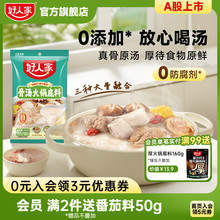 ���˼ҹǜ���偵��ϲ����圫���Ĵ��������Ϝ��ϰ��ߜ���s�ϼ���