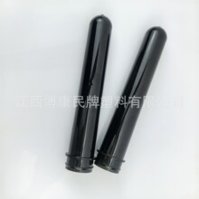 ʳ����ƿ��39�ڶ��ɫ�����ʳƷ��ȫ����PETƿ������ƿƿ��