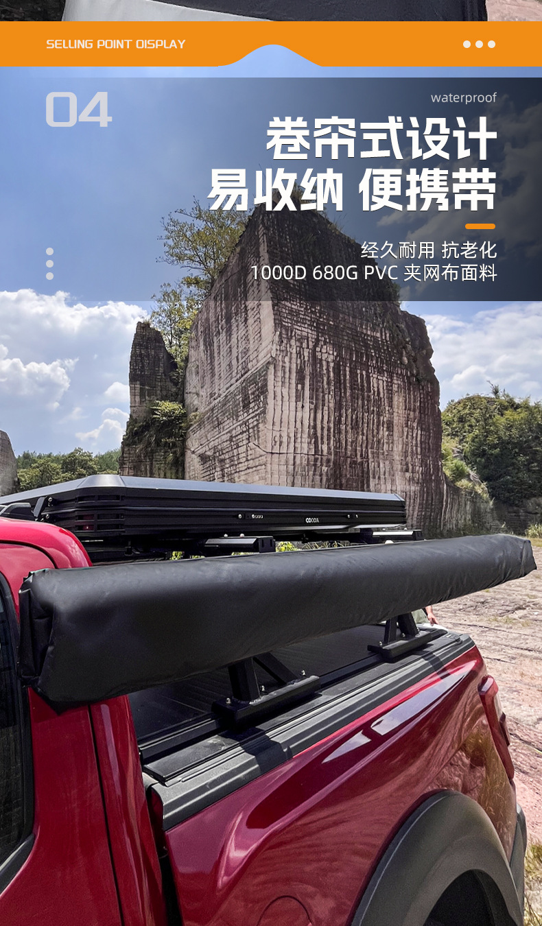 Pvc Soft Shell Outdoor Car Shower Bath Tent Single Aluminum Alloy Camping Style Toilet Windshield Changing Tent Car