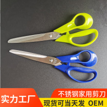 ���S�F؛���òÿp���b�������P��ֹ������������ÌW��С�������l