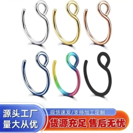 鼻饰;唇饰;耳坠