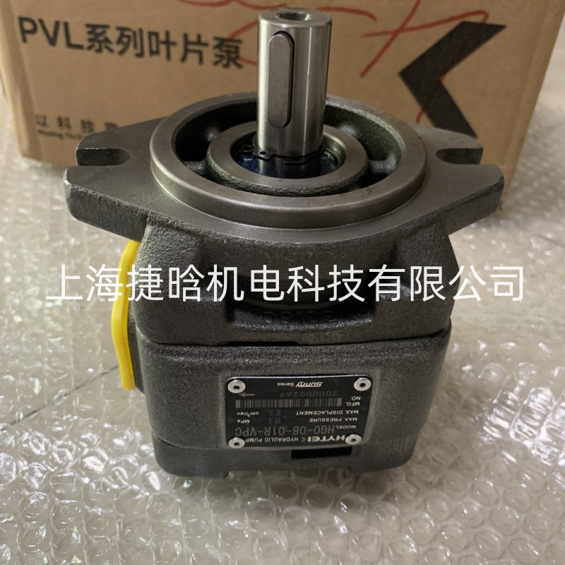 SUNNY 海特克HYTEK HIGH-TECH 内啮合齿轮泵 HG2-125-01R-VPC