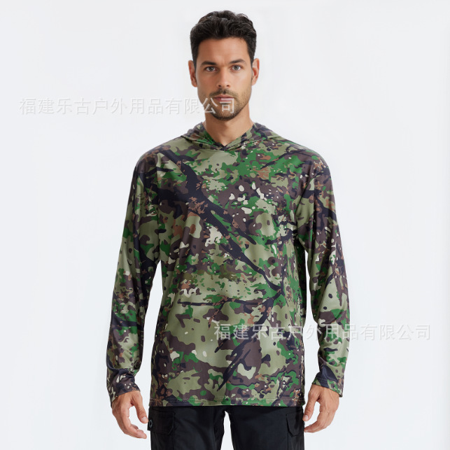 균열 추상 정글 위장