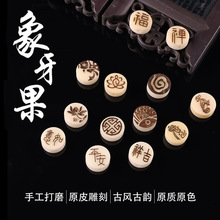 ��������Ƥ����С�쉋��� ������������ֹ�diy����֙C�������