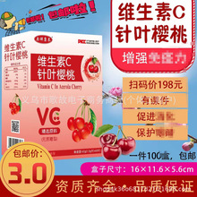 �S����C��~���ҕ��N�YƷֱ�l���]