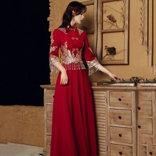 2025年新款胖mm大码旗袍敬酒服新娘结婚订婚礼服裙中式长款秀禾服