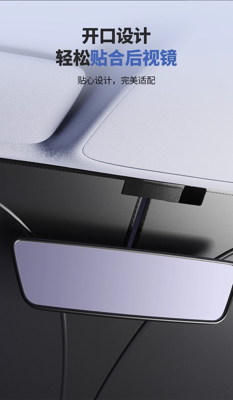 Car Sunshade and Heat Insulation Sunshade Umbrella 2026 New Model Sunshade Curtain Glass Sunshade Panel Cover Front Windshield Sunshade