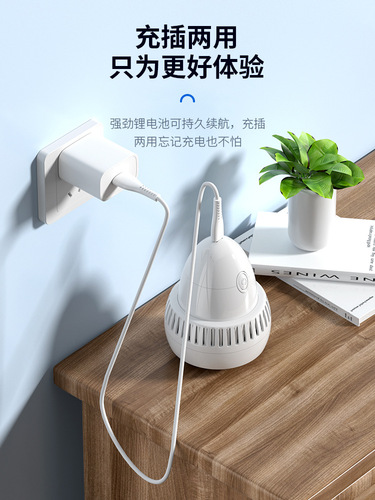 Cross-border new electric foot file dead skin callus foot care device home use exfoliating foot file machine