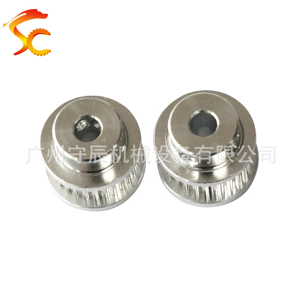 铝合金传动带轮 打印机同步轮 MXL 21/26齿 内孔5 齿面8.8/7.5