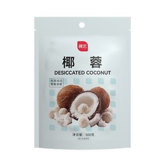 展藝椰蓉500g椰絲奶油小方麵包糯米糍椰碎月餅餡料烘焙專用粉家用