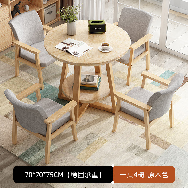테이블 1개, 의자 4개 [복층-원목색상] 70*70*75cm+라이트그레이 쿠션의자