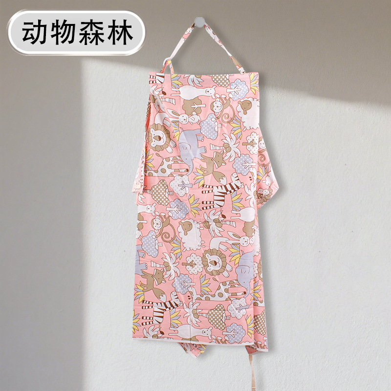 棉哺乳巾喂奶巾外出披肩春夏秋网纱罩衣遮挡吊带防走光斗篷|undefined