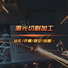 ���ڏS�Ҽӹ������йܮ��ͻ����и�Ҿ������Ʒ������P��~�X�F