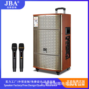 JB-6619 ���I��������K��ֱ��������ݳ��V�������ݕ��h�ñ�yʽ