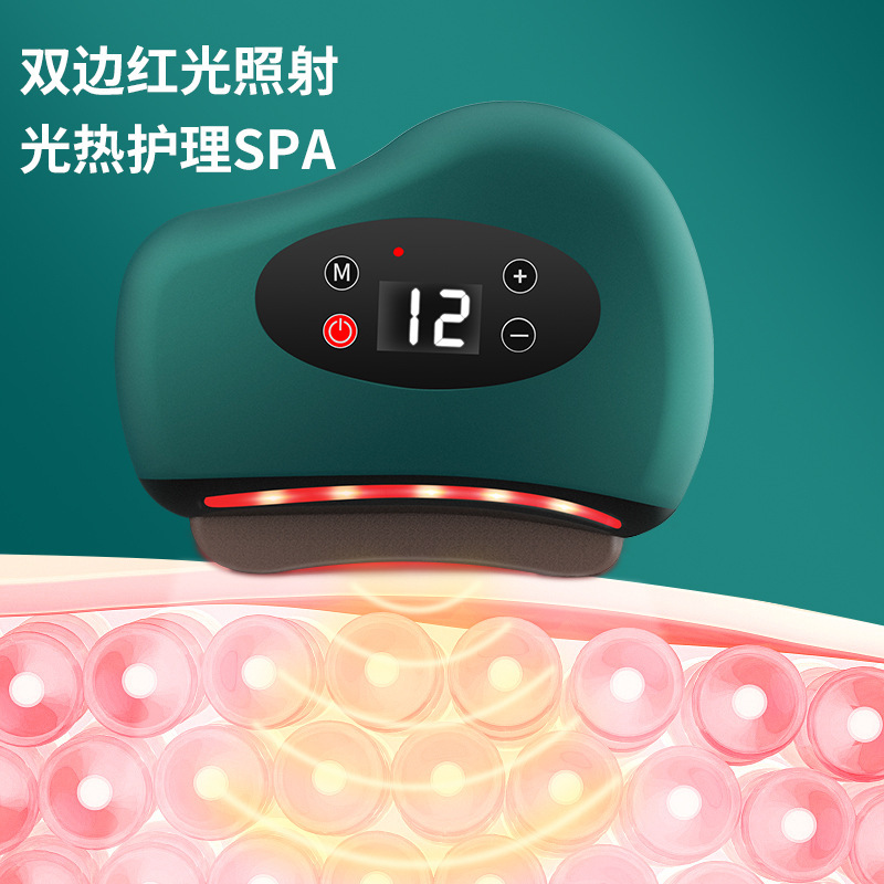 電動刮痧板全身專用砭石電動刮痧儀面部背部刮痧板刮刮痧按摩儀