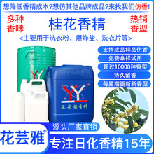 ���㾫 ϴ�·�/Ƭ��현�ϴ������������ϴ��Һ���ÏS��ֱ�N����