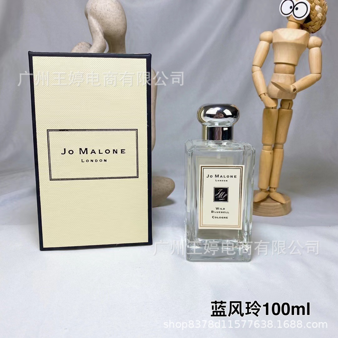 Perfume de marca formal Qi Mengxian Qiang