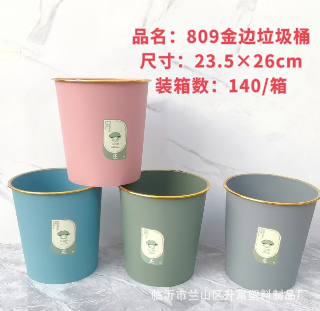 微信图片_20250327205822.jpg