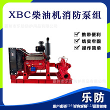 XBC���͙C�����ýM��������Ӈ��ܱøߓP����ˮ������˨�oˮ�O��