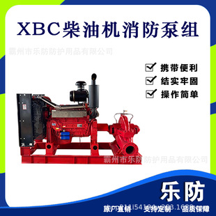 XBC���͙C�����ýM��������Ӈ��ܱøߓP����ˮ������˨�oˮ�O��