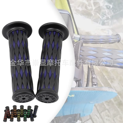 Grip Covers for All Seasons, Wholesale — Motorcycle Handle Cover