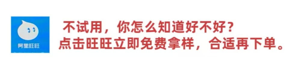 详情7.jpg