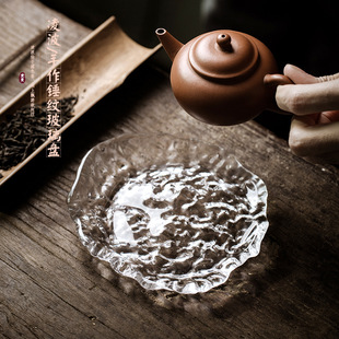 Lingbo/crystal glass pot Japanese-style thickened transparent handmade tea tray hammer pattern irregular dry bubble table snack plate