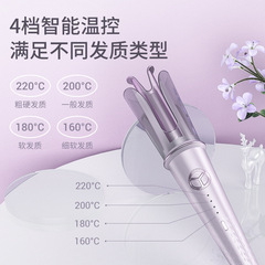 Manufacturer Origin Xinan Automatic Curling Iron 28mm Anti-Frizz Ionic Curling Large Loops Large Waves Hair Damage-Free