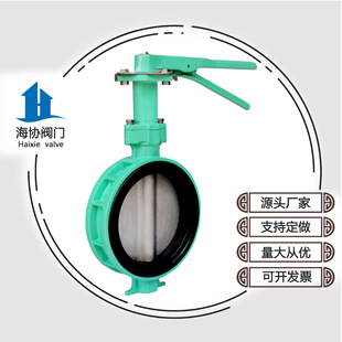 D71X-10/16L���Aʽ�ֱ��X�Ͻ���y 304���� Դ�^�S�ҿ��x��