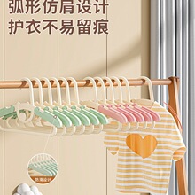 ��ͯ�¼܋냺���������·���С����������s���¼��Ӽ��Ò�������