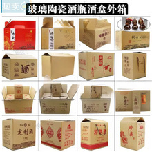 մɲƿʼ ƺаbƿb׾ƿƼа׺