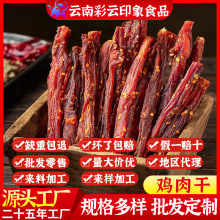 �����l���ۡ���ǚ�ţ�L���u�����l����������ʳ�u��������